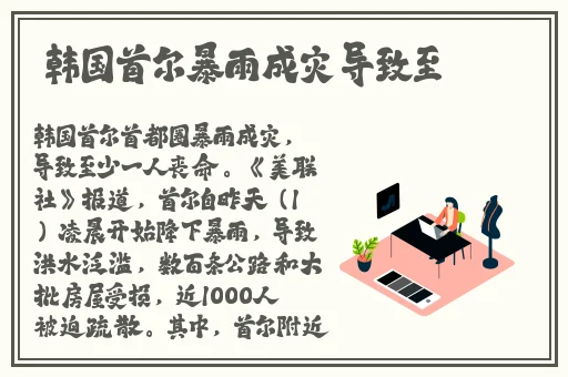 成年动漫3d无尽视频