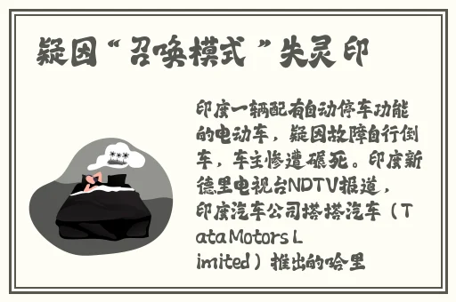 暴躁老外玩minecraft